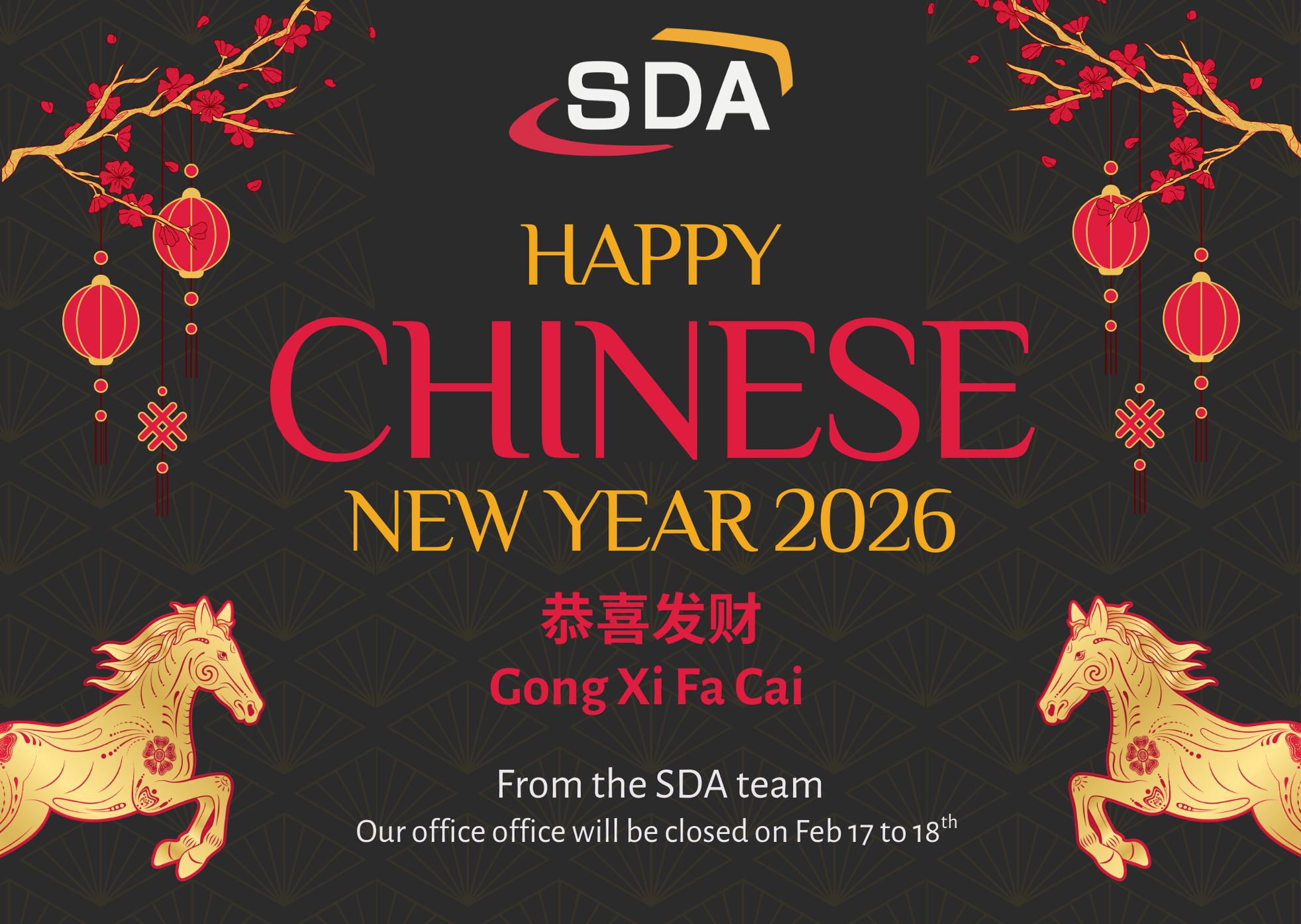 Happy Chinese New Year from the SDA team